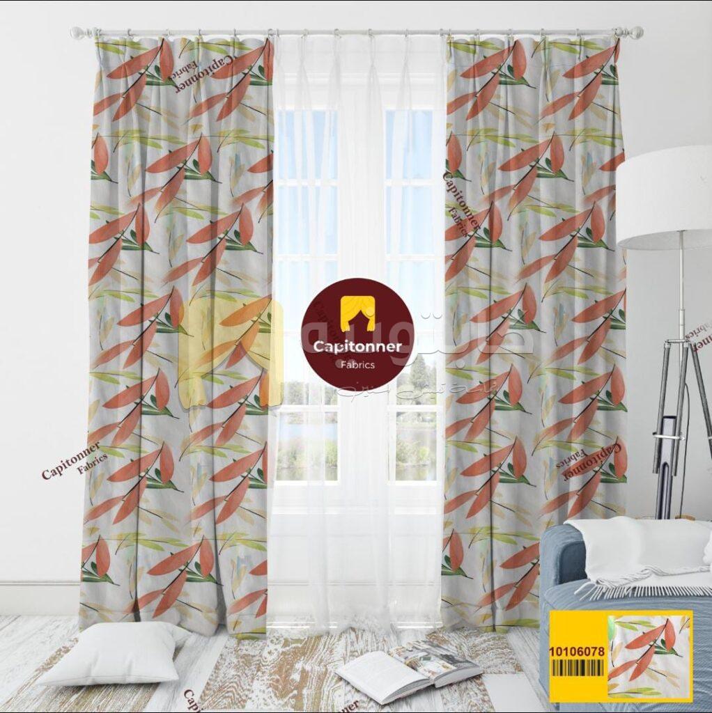 ستائر اطفال مودرن 2025 ستائر اطفال مودرن 2025