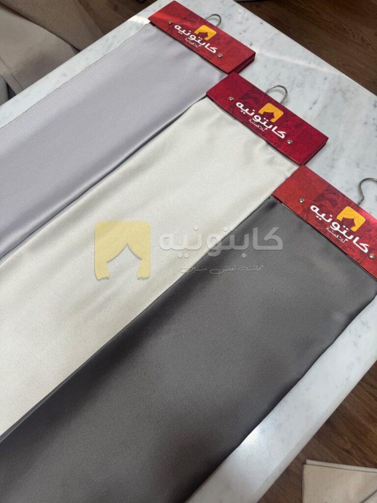 سعر متر ستائر بلاك أوت 2025