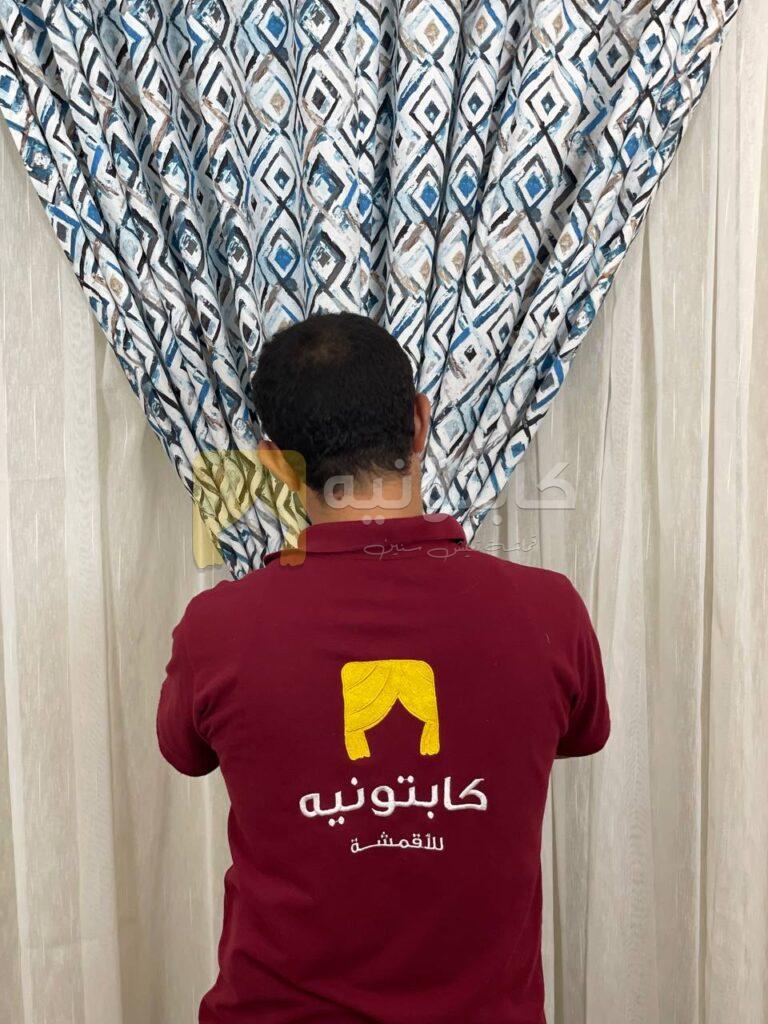 طريقة تركيب الستائر على الحائط