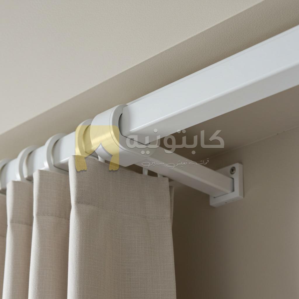 اكسسوارات ستائر رول اكسسوارات ستائر رول