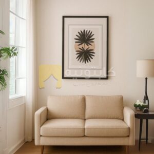 لوحة فنية خشبية مودرن بتصميم أوراق استوائية معكوسة