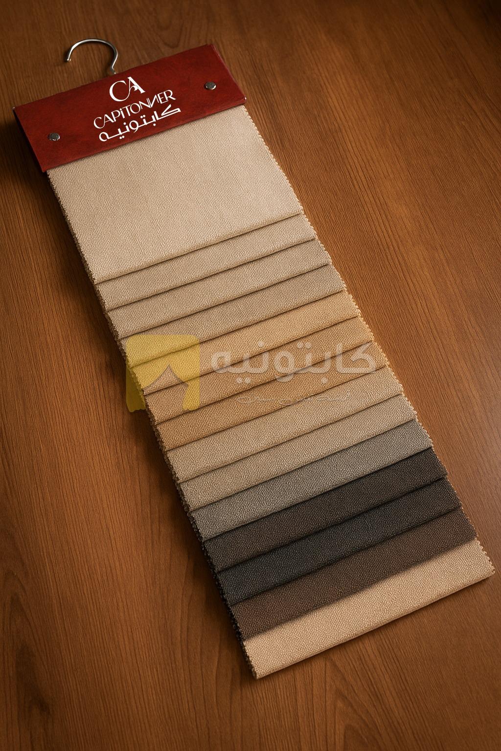 أنواع الكتان المعالج : كتان معالج ريتش أنواع الكتان المعالج : كتان معالج ريتش