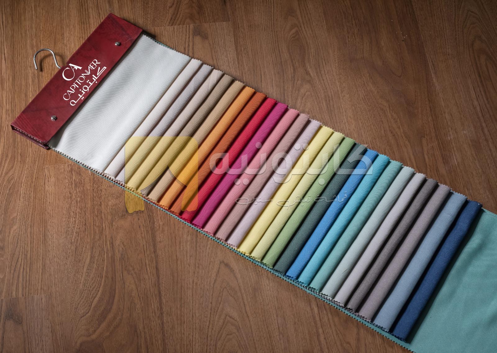 أنواع الكتان المعالج للتنجيد أنواع الكتان المعالج للتنجيد