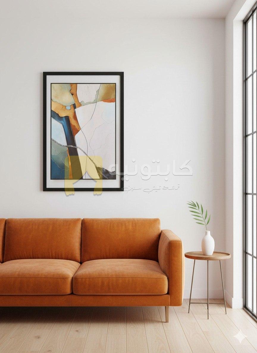 تابلوه خشب مودرن بتصميم تجريدي ملون – مقاس 40×60 سم