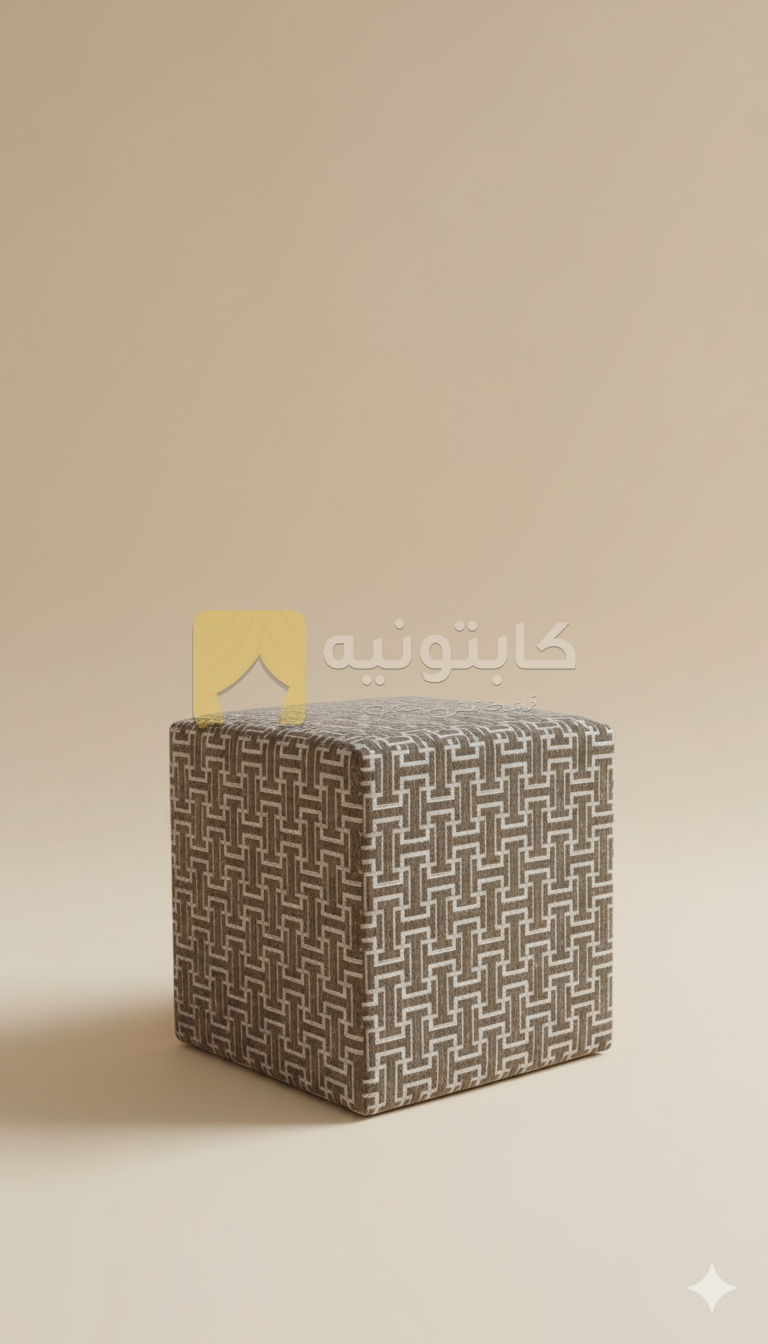 بوف مودرن بخامة قماش فاخرة – تصميم هندسي أنيق