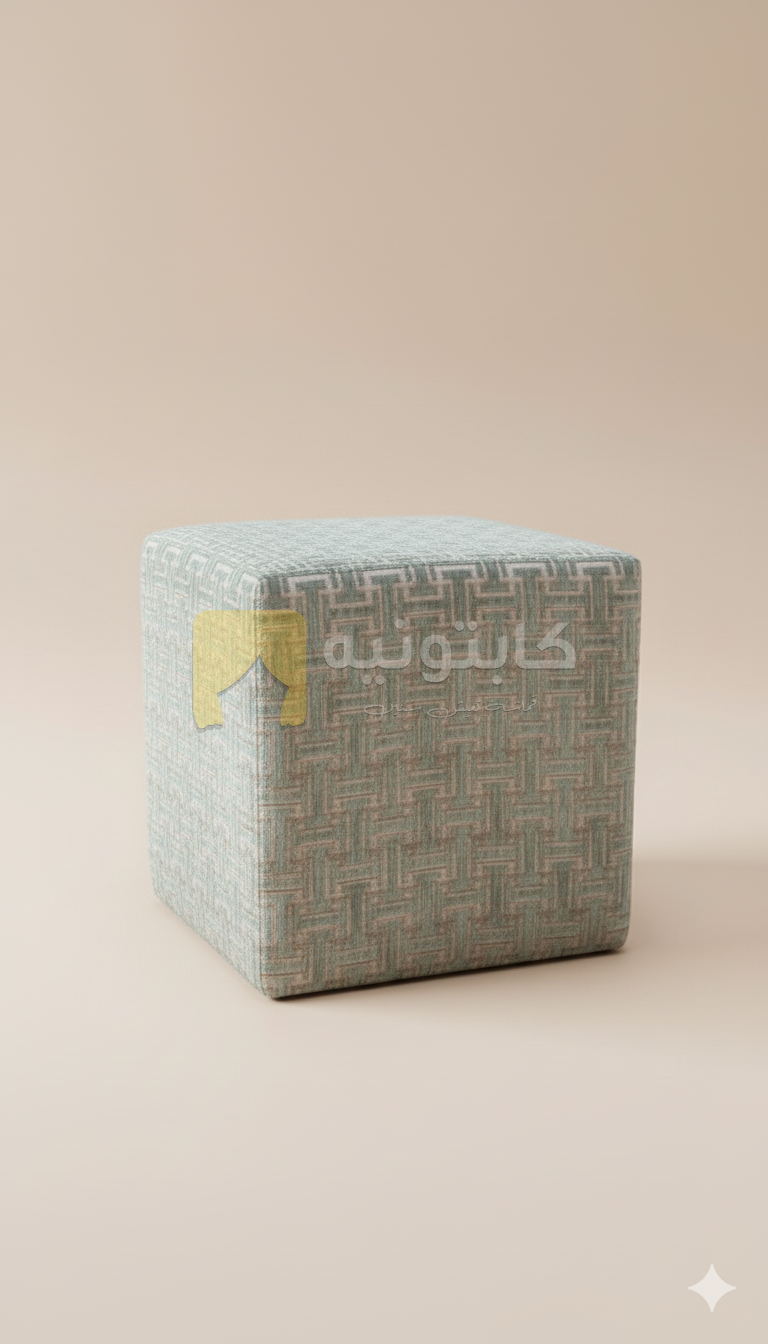 بوف مودرن بخامة قماش فاخرة – تصميم مربع بسيط وأنيق